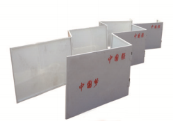 HKXL-007足球停球训练器